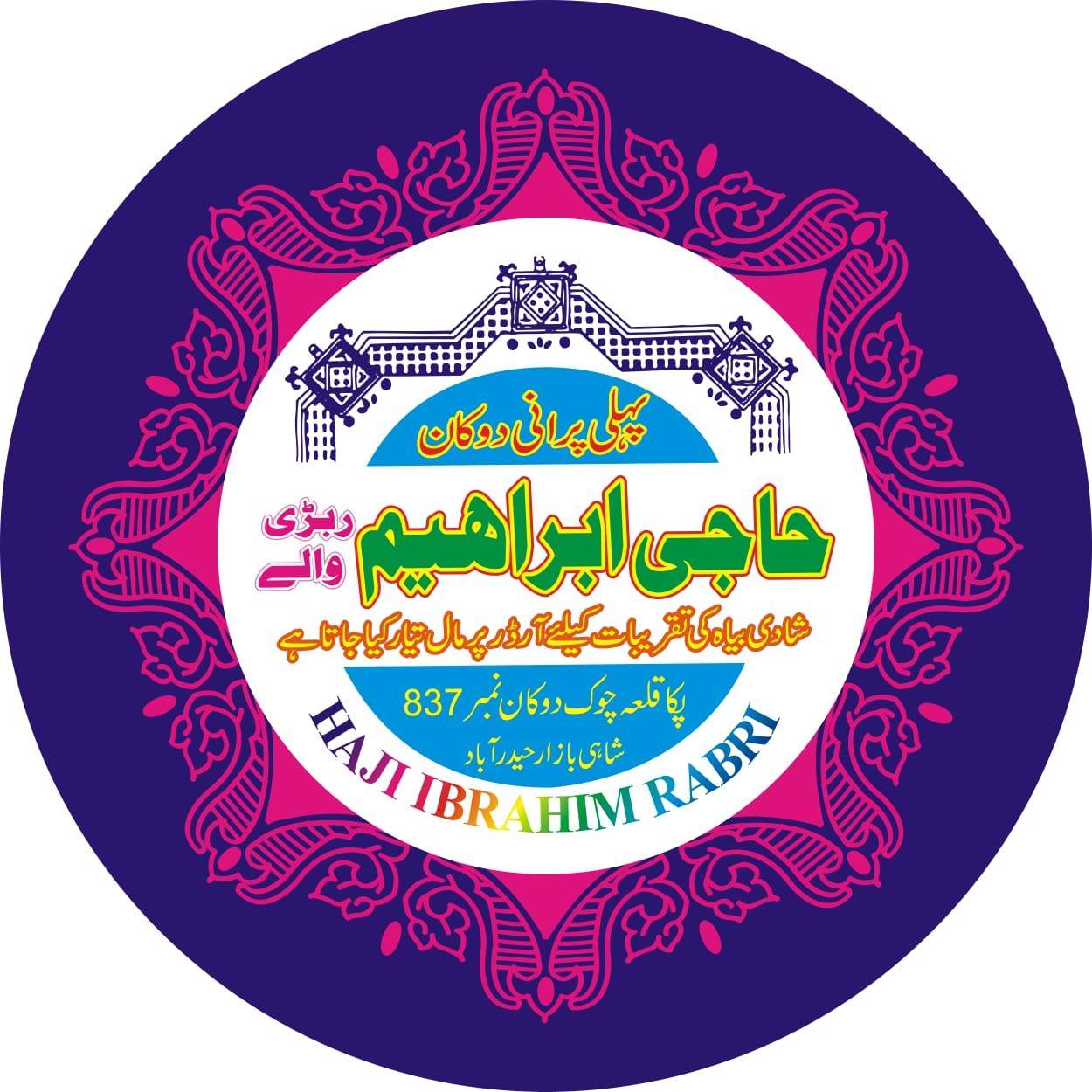 haji rabri hyderabad